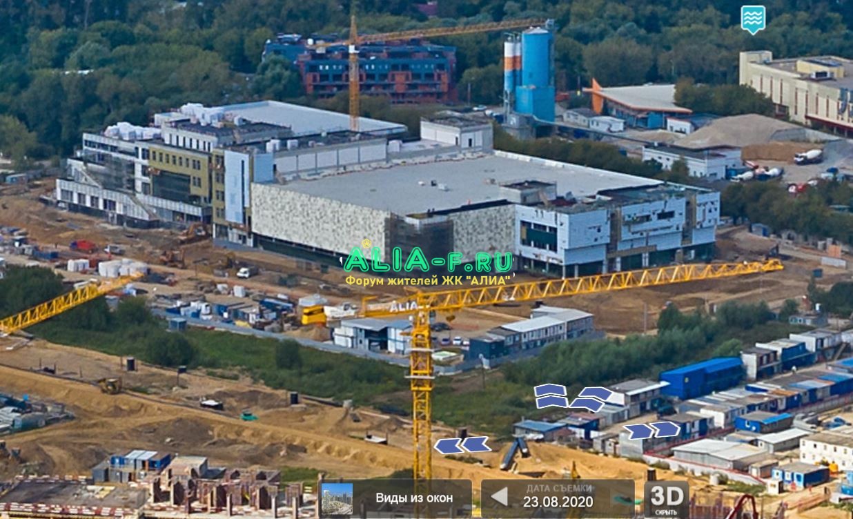 АЛИА спортивный комплекс 23.08.2020 панорама Тушино 2018.JPG