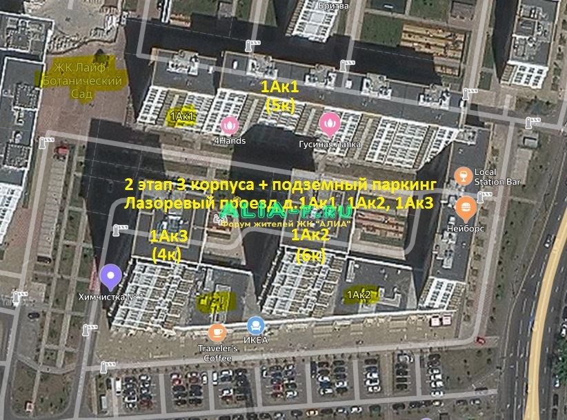 ПИОНЕР БС 2 очередь на карте.JPG