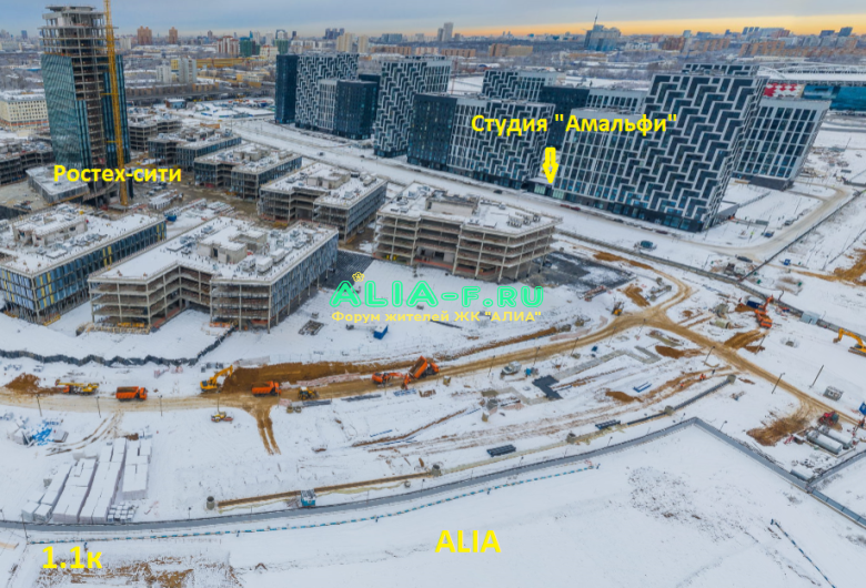 Амальфи студия расположение.PNG