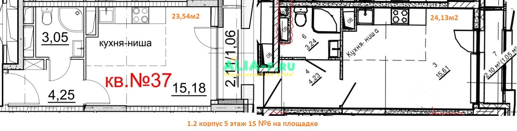 АЛИА 1.2 5эт 1S номер 6.JPG