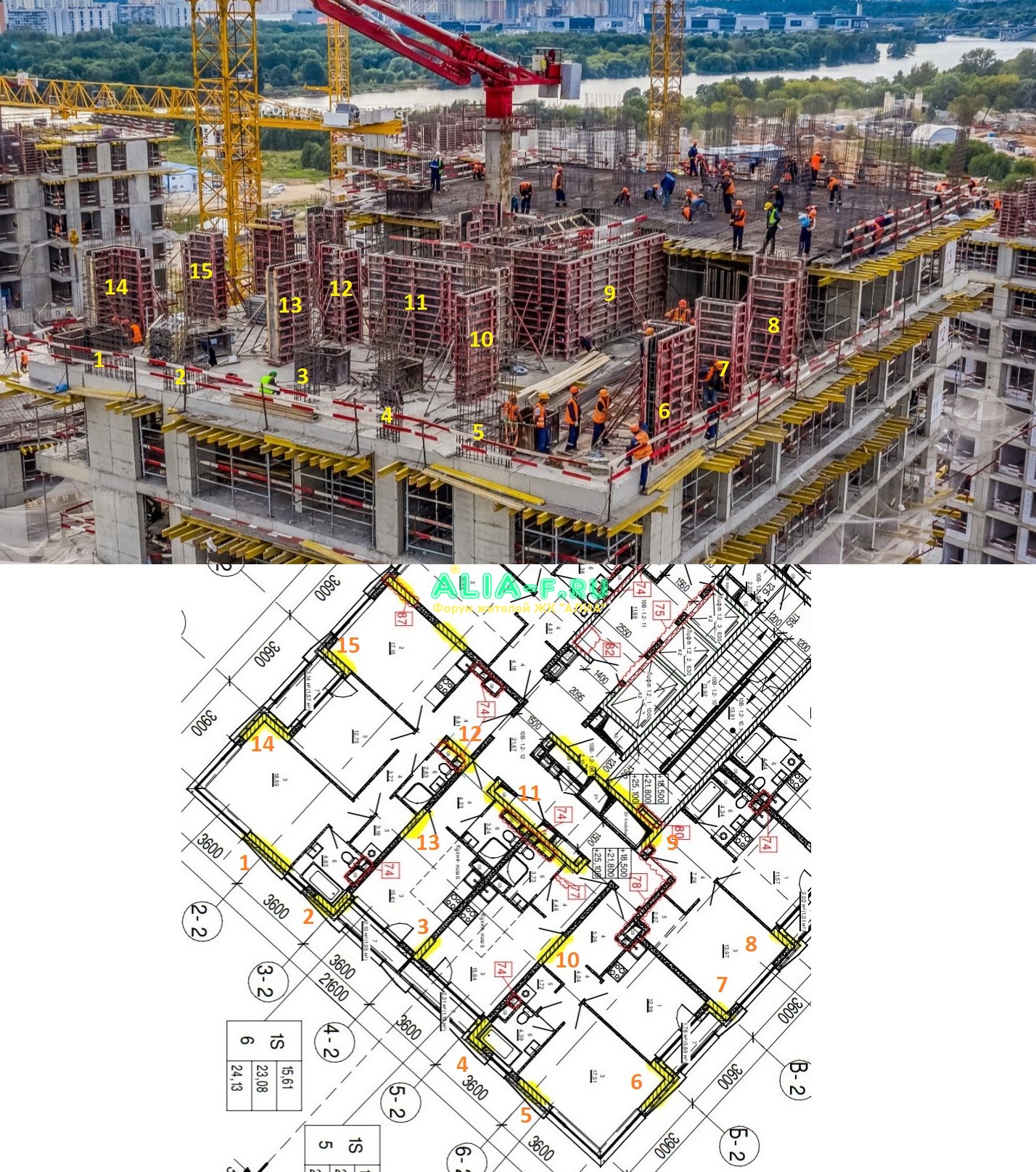 АЛИА 1.2 пилоны фото ход строительства и АРХрешения.JPG