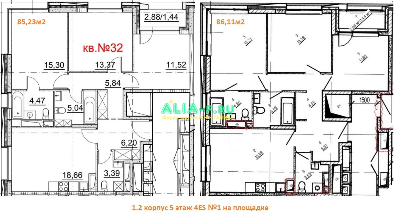 АЛИА 1.2 5эт 4ES номер 1.JPG