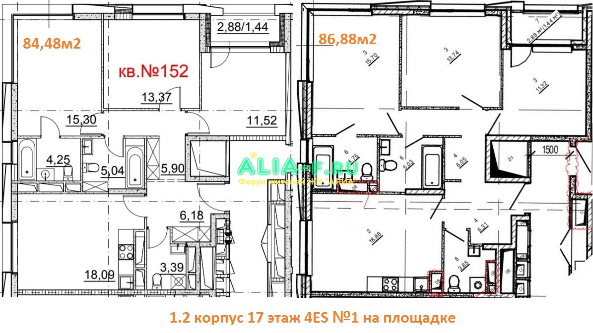 АЛИА 1.2 17эт 4ES №1 на этаже.JPG