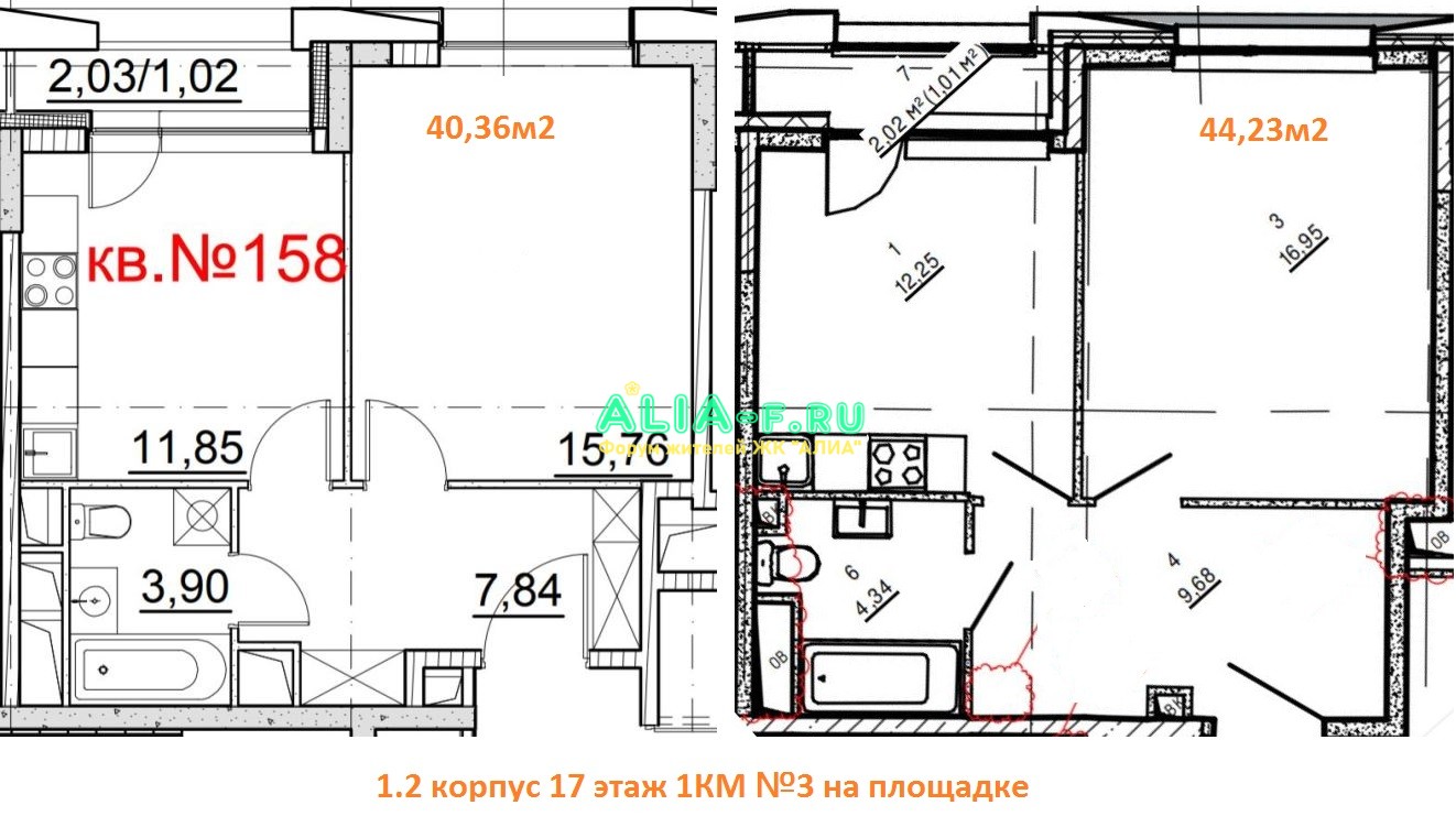 АЛИА 1.2 17эт 1КМ №3 на этаже.JPG