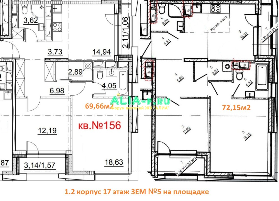 АЛИА 1.2 17эт 3ЕМ №5 на этаже.JPG