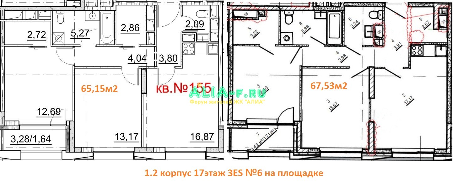 АЛИА 1.2 17эт 3ES №6 на этаже.JPG