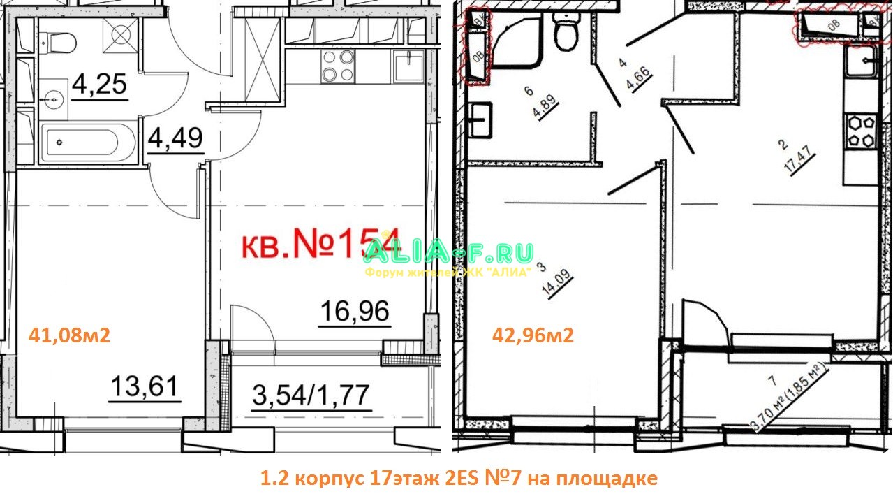 АЛИА 1.2 17эт 2ES №7 на этаже.JPG