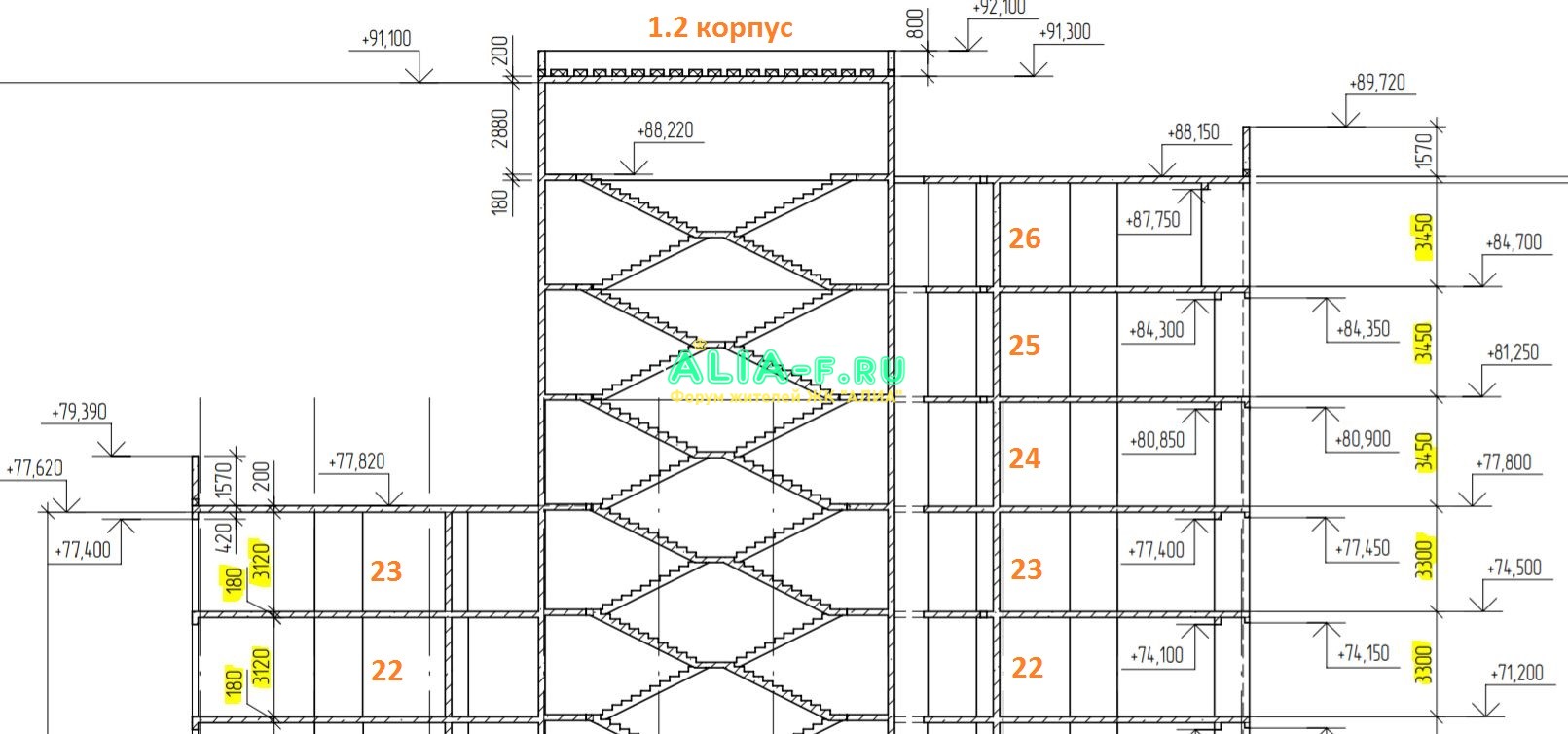 АЛИА 1.2 высота потолка фрагмент КРешения.jpg