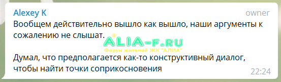 Снимок2.PNG