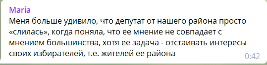 Снимок3.PNG