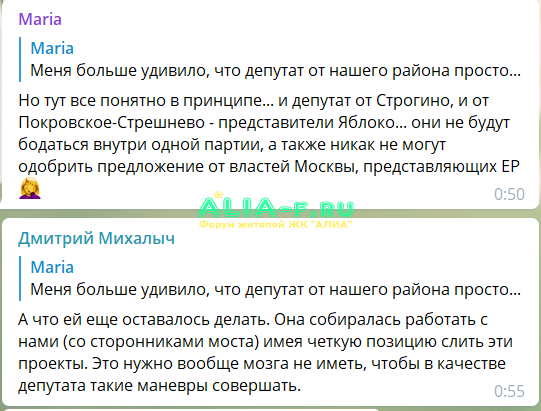 Снимок4.PNG