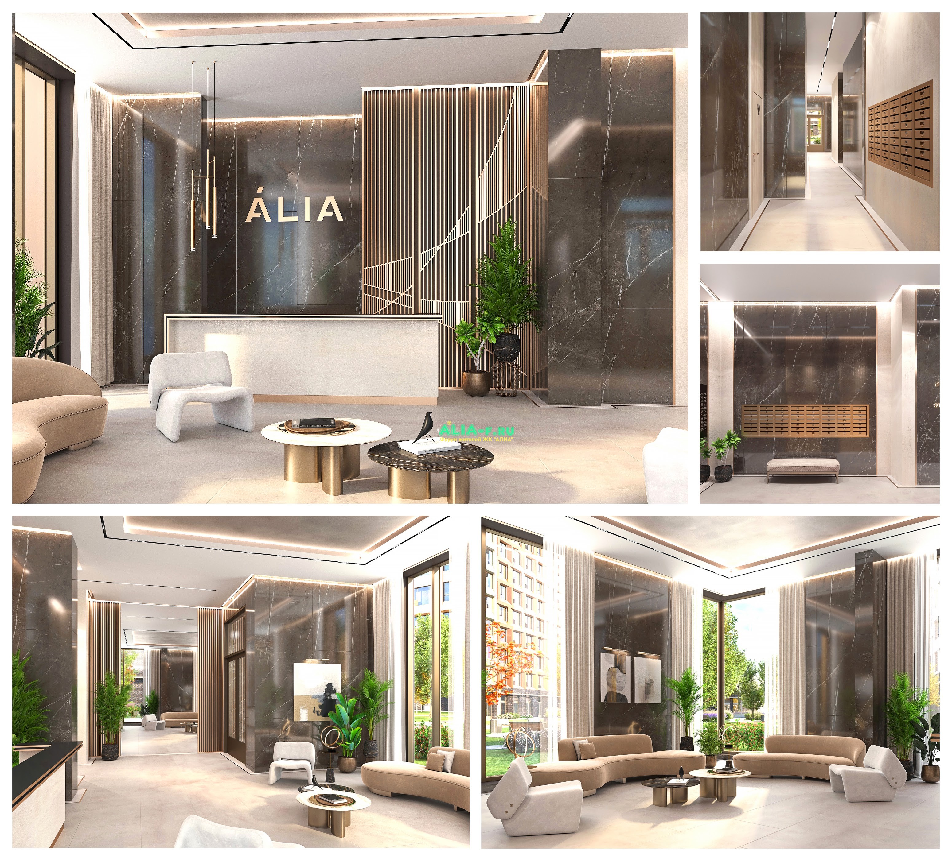 АЛИА 2.2 МОП вариант 2.jpg