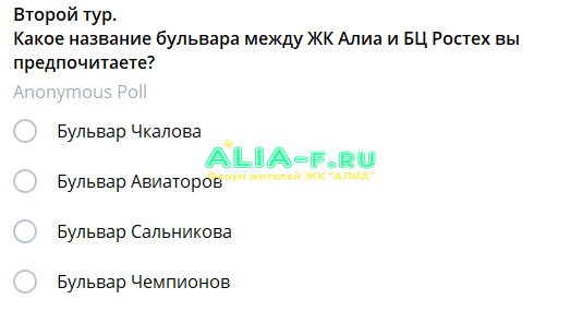 Снимок.PNG