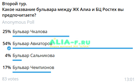Снимок1.PNG