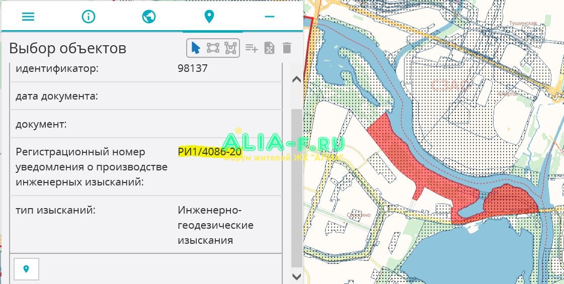 Строгино благоустройство.JPG