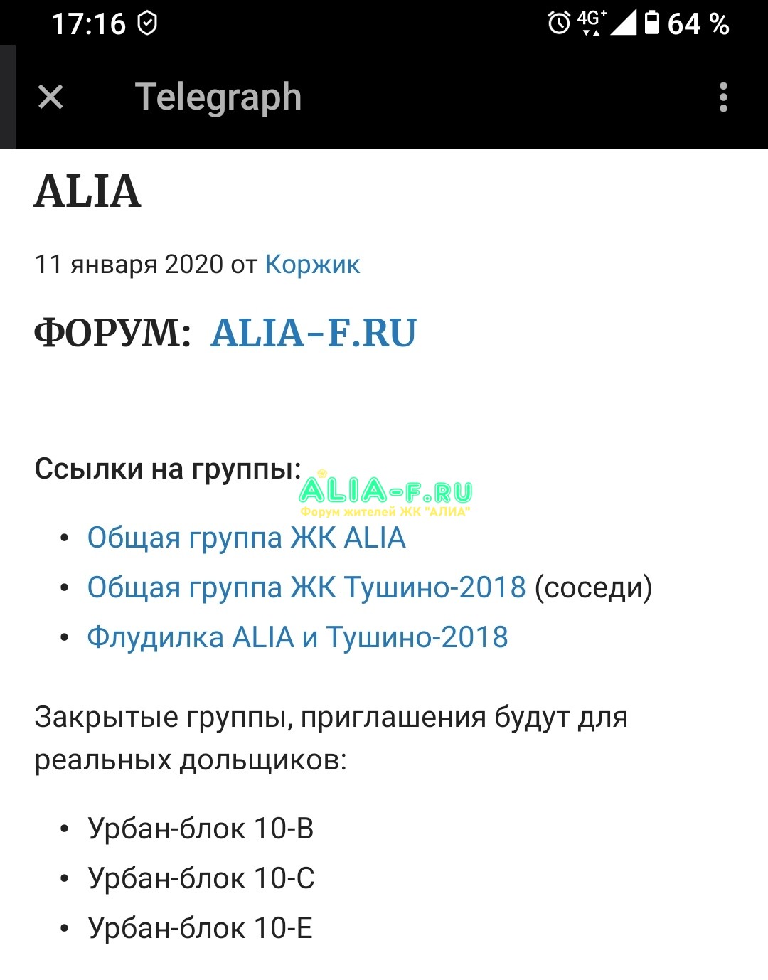 Screenshot_20201014-171610609 (1).jpg