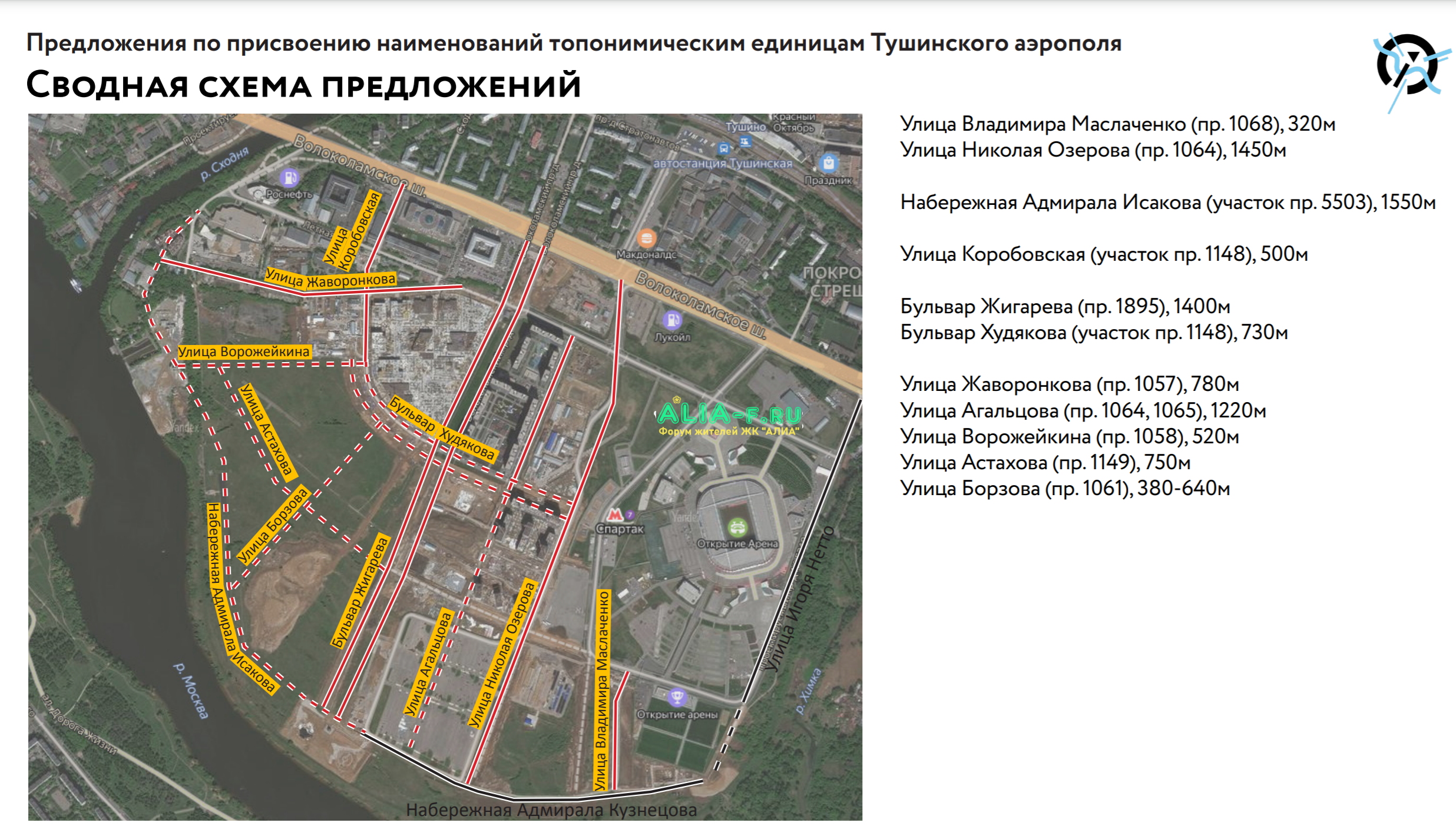 карта.png