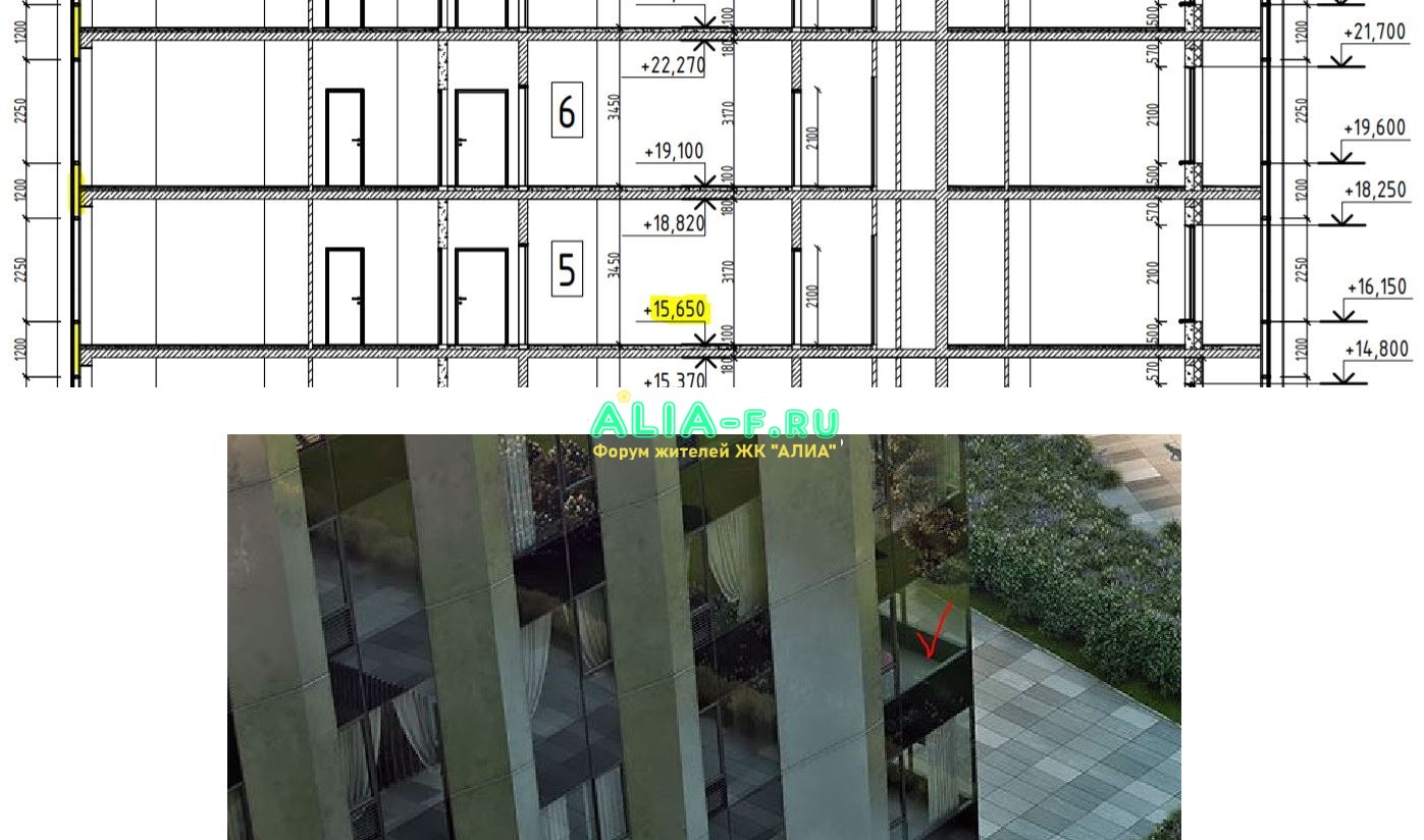 АЛИА 2.2 5-6эт чертеж рендер.JPG