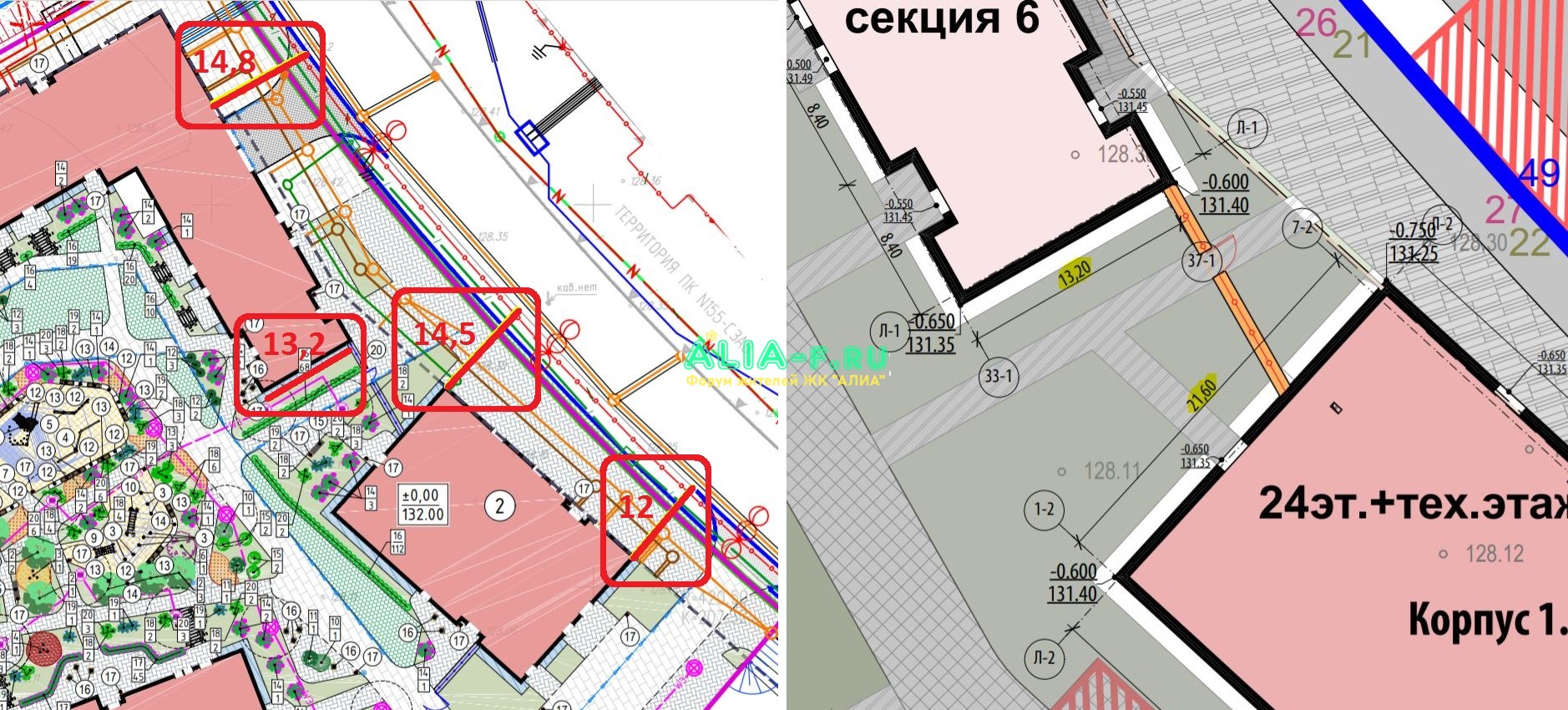 АЛИА 10 В 1.1 1.2 расстояние дорога.JPG