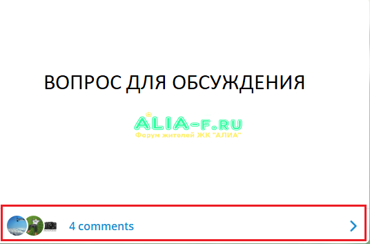 пример.PNG
