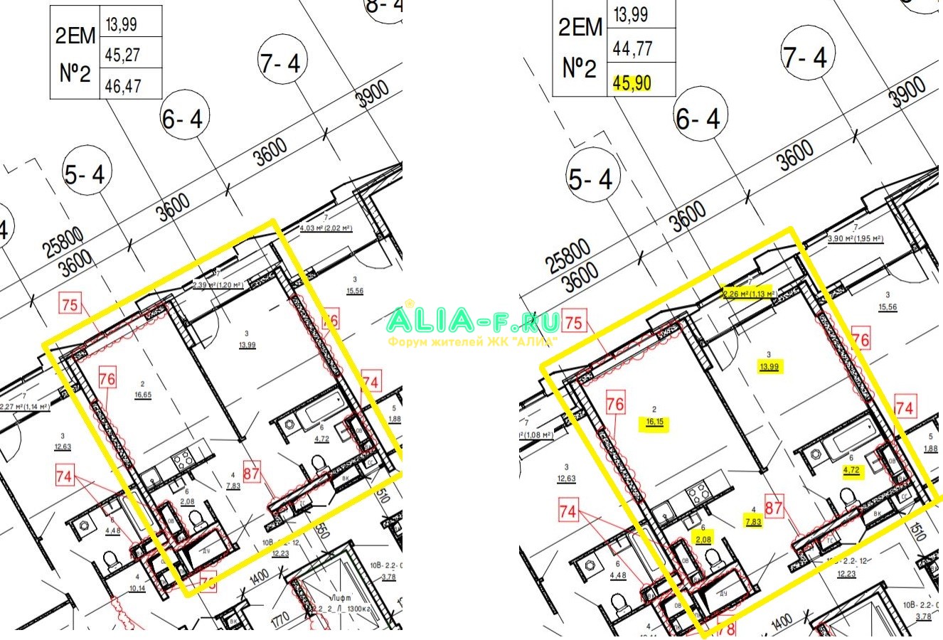 АЛИА 2.2 2ЕМ 6эт 15эт.jpg