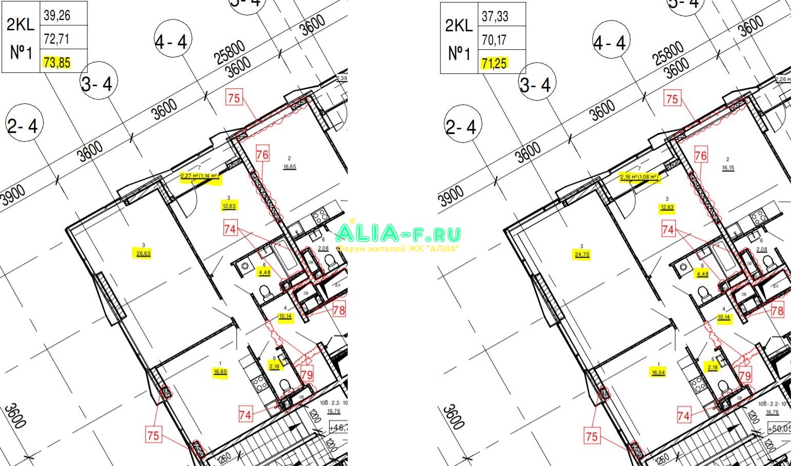 АЛИА 2.2 2KL №1 3-14эт и 15эт.jpg