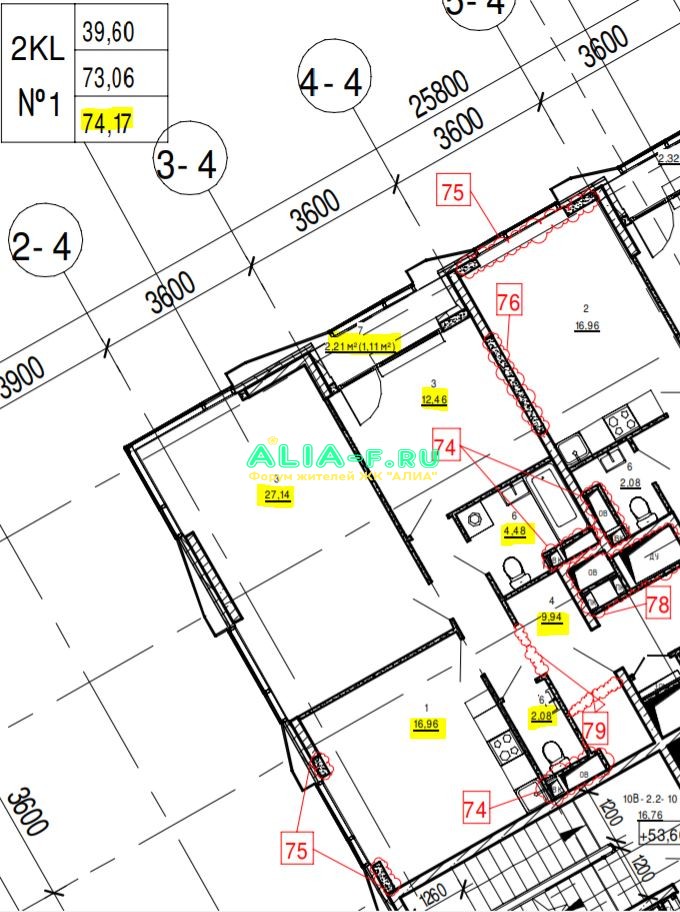 АЛИА 2.2 2KL №1 16эт.JPG