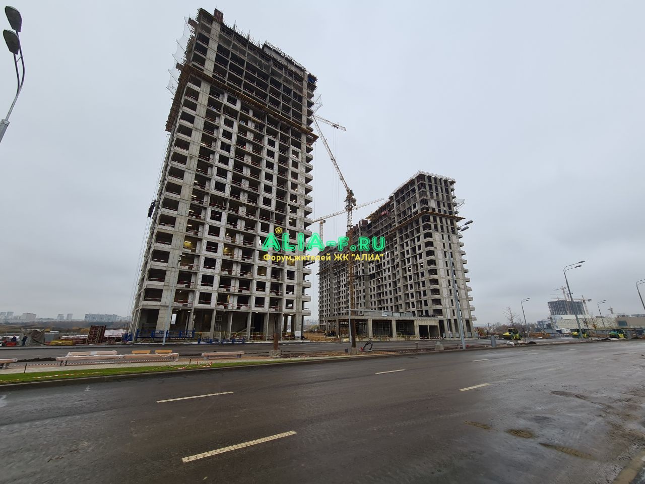 АЛИА 02.11.2020 фото из Т от АК 13.jpg