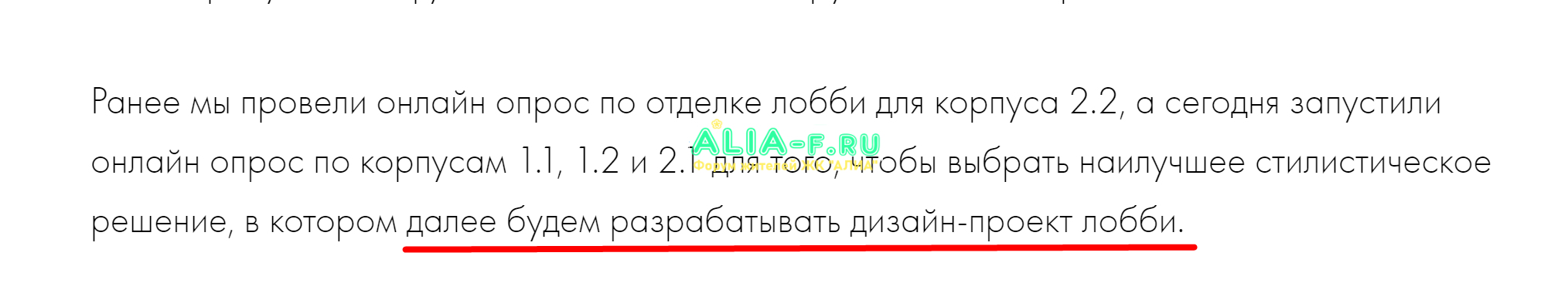 МОП.png