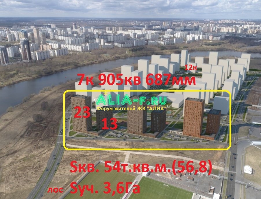 7к рендеры параметры.jpg