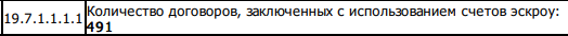 count.png