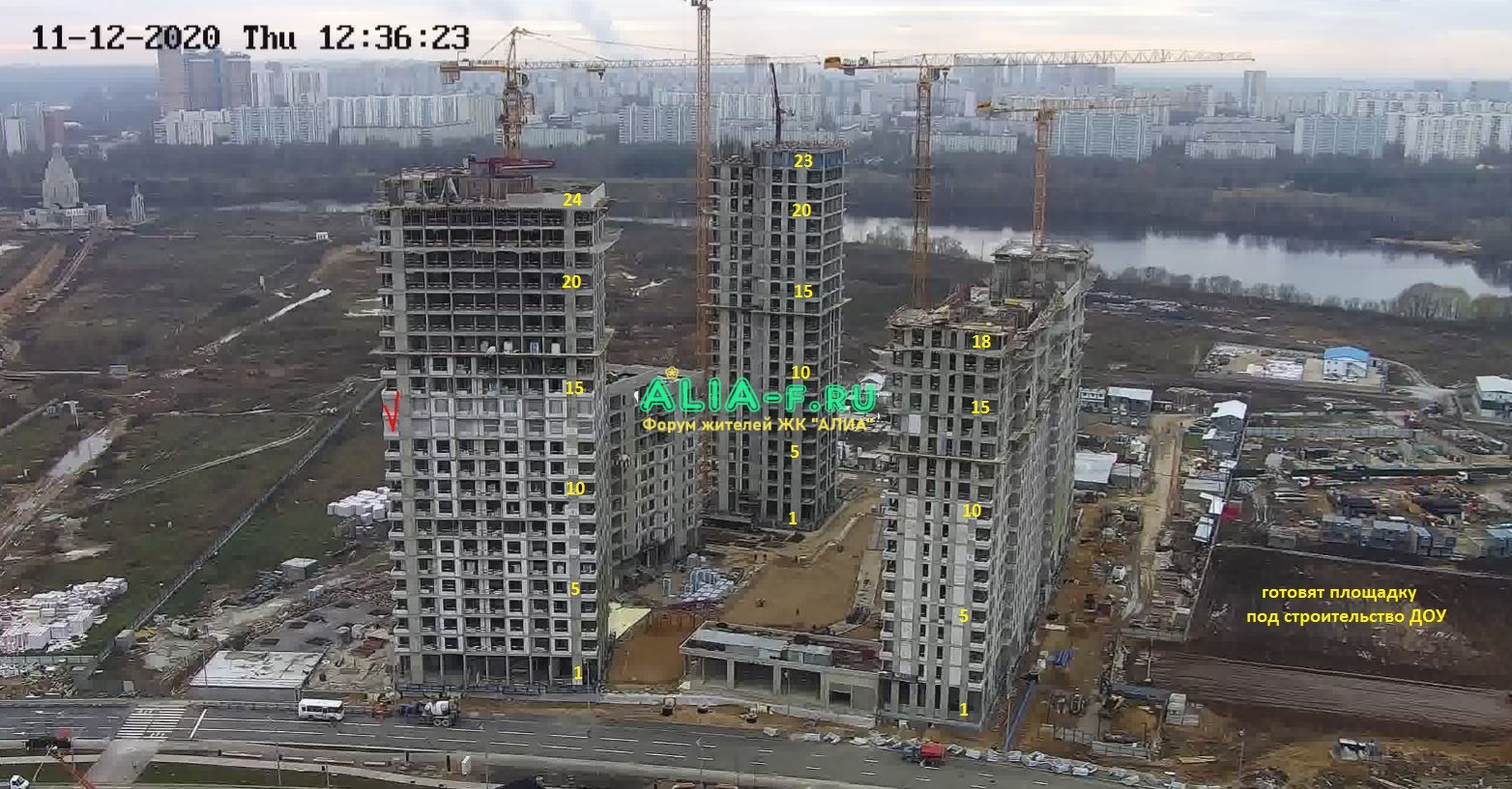 АЛИА 10 В камера 2 12.11.2020.JPG