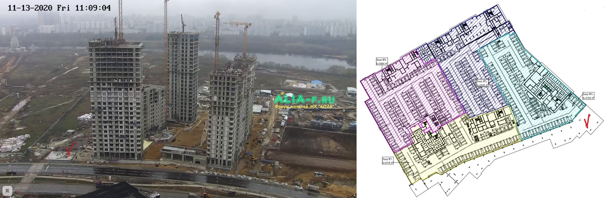 АЛИА 10 В 13.11.2020.JPG