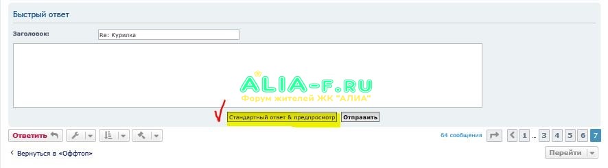 Картинка 1.JPG