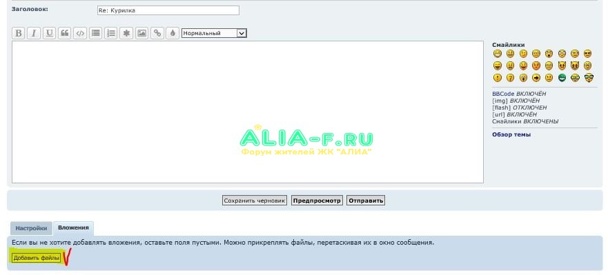 Картинка 3.JPG
