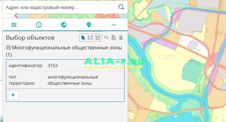 ППТ 2020 генплан ИАИС ОГД.JPG
