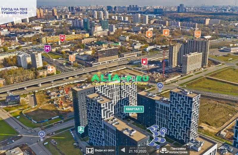 Реновация 17к панорама.JPG