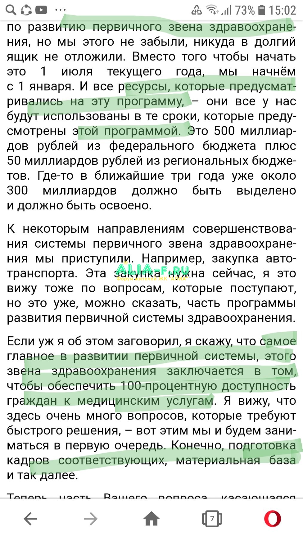 20201217_151144.jpg