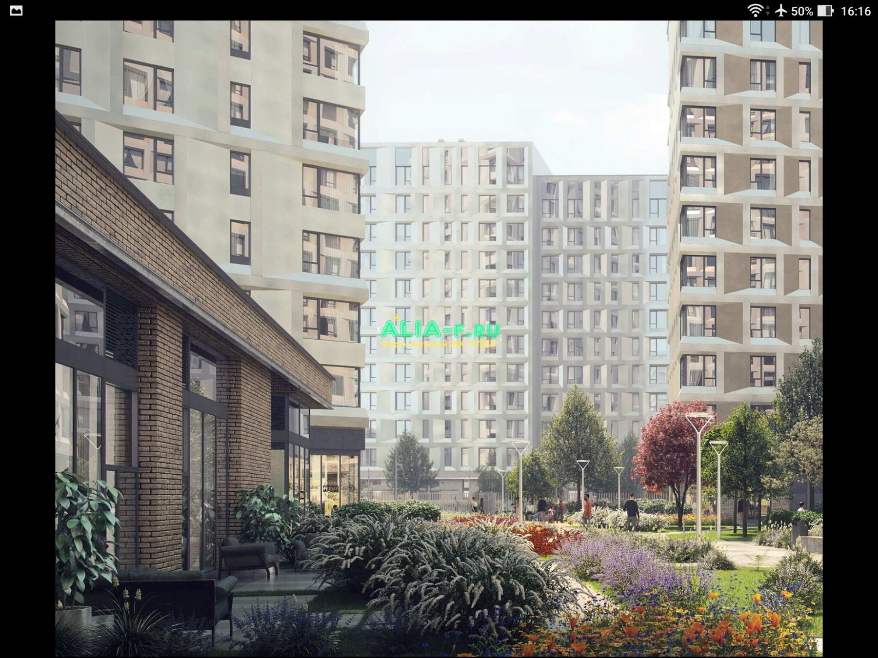 Screenshot_20210112-161650.jpg