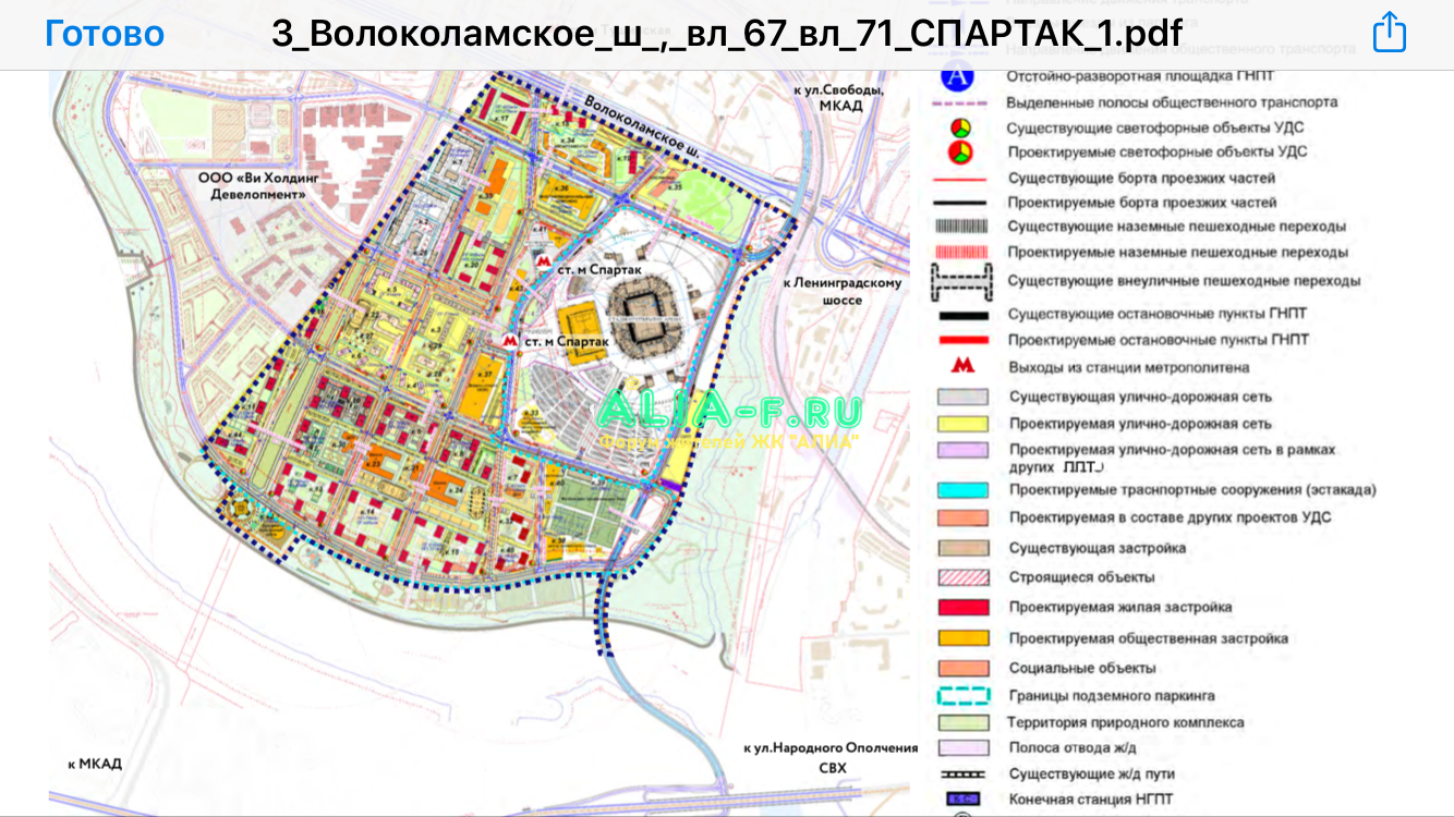 73A31348-614D-46F4-B111-560635844209.png