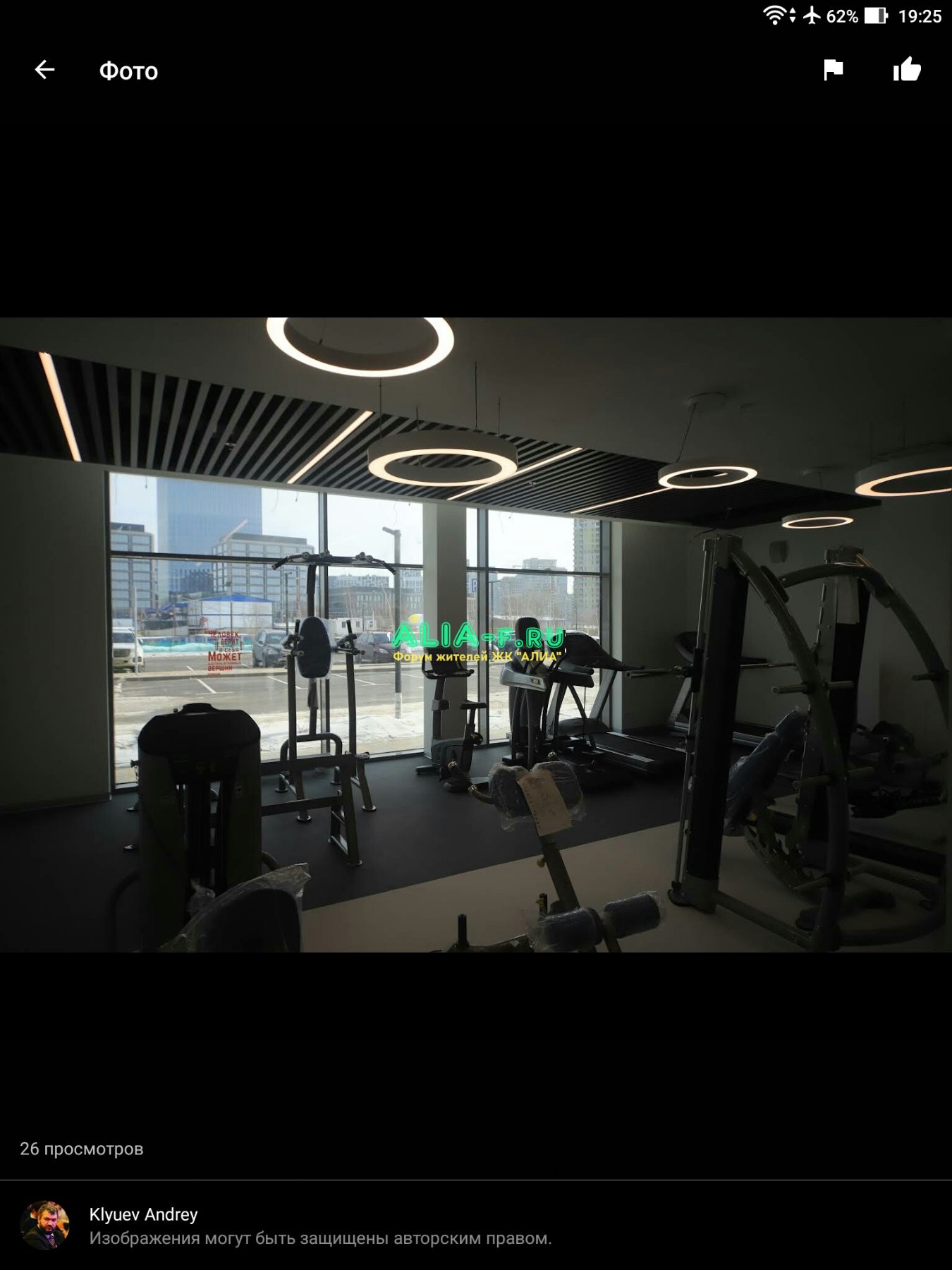 Screenshot_20210317-192555.jpg