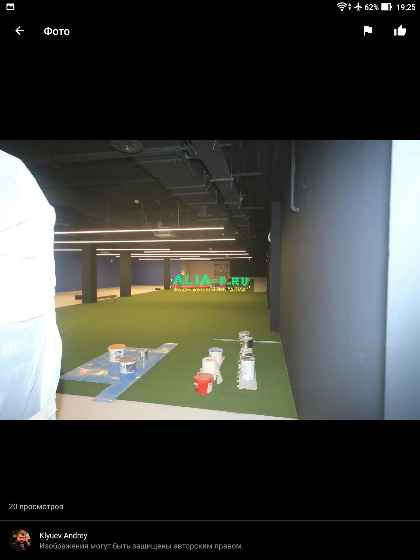 Screenshot_20210317-192558.jpg
