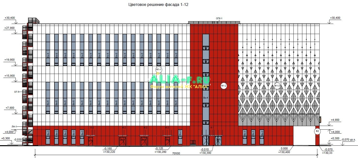 Цветовое решение фасада 1-12.jpg