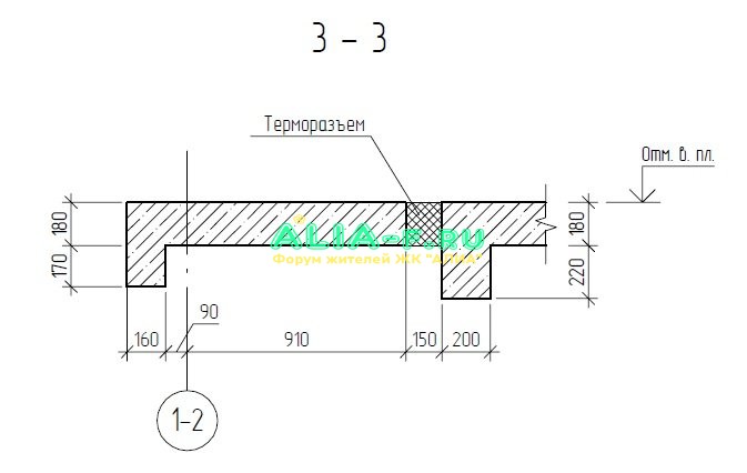 Сечение 3-3.jpg