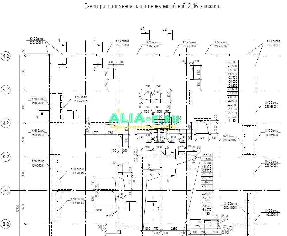 Схема расположения плит перекрытия над 2-16 этажами К1.2.jpg