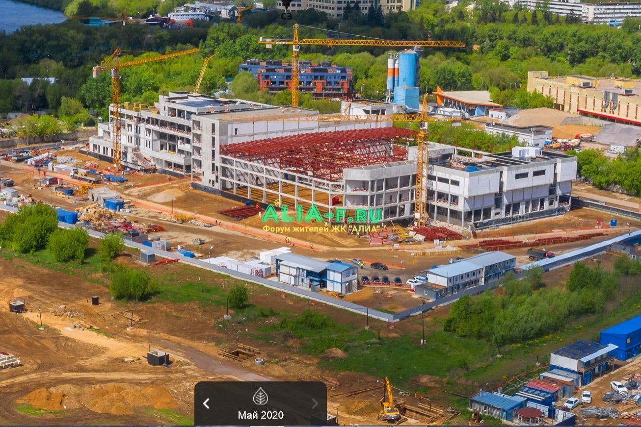 АЛИА спортивный комплекс май 2020 панорама.JPG
