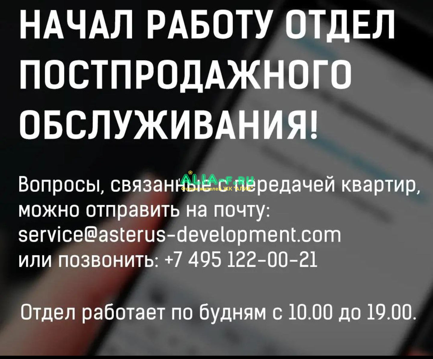 Screenshot_20211115-185547~2.png