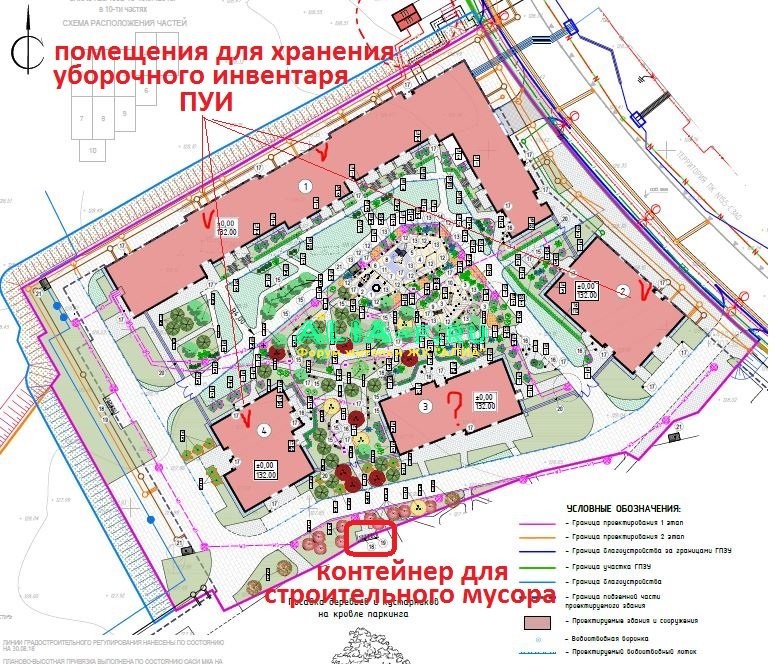 УК 10 В сбор мусор.JPG