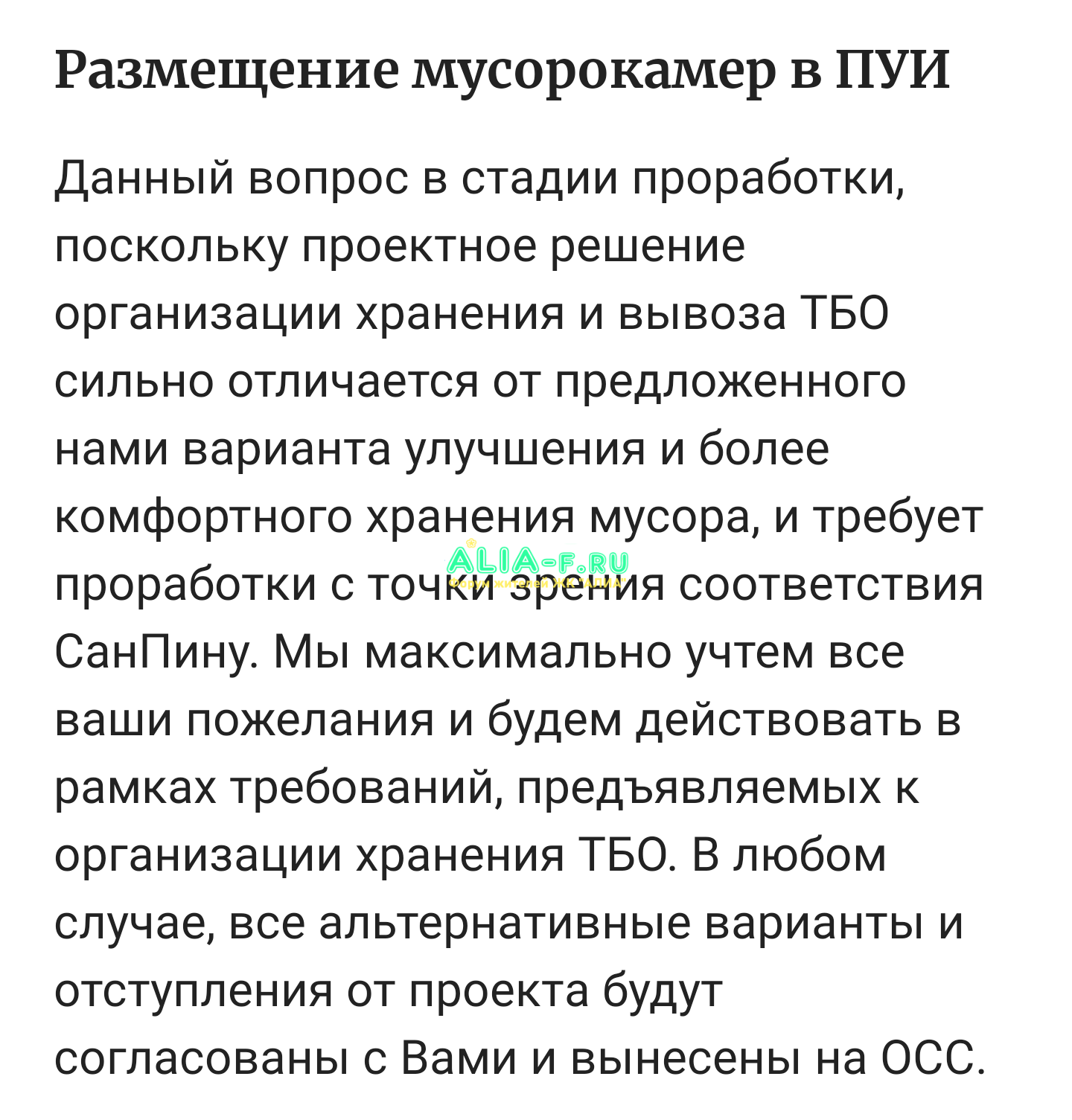 Screenshot_20211203-212223~2.png