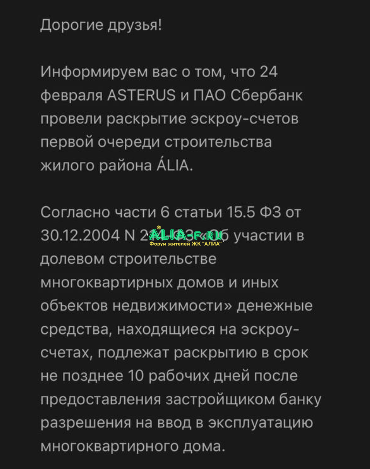 Screenshot_20220228-203929~2.png